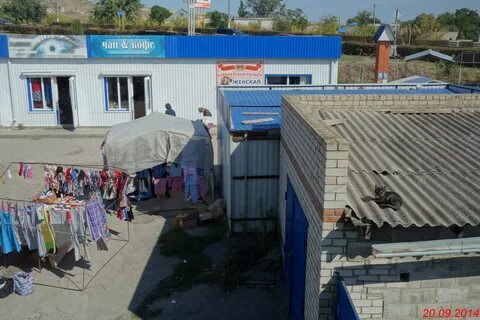 Магазины в белой калитве