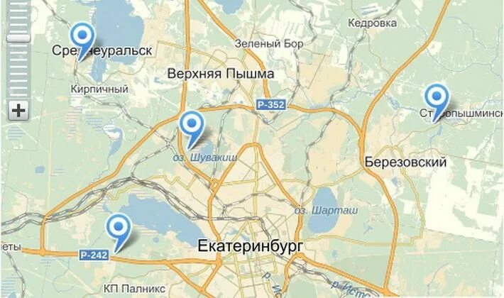 Зарплата верхняя пышма