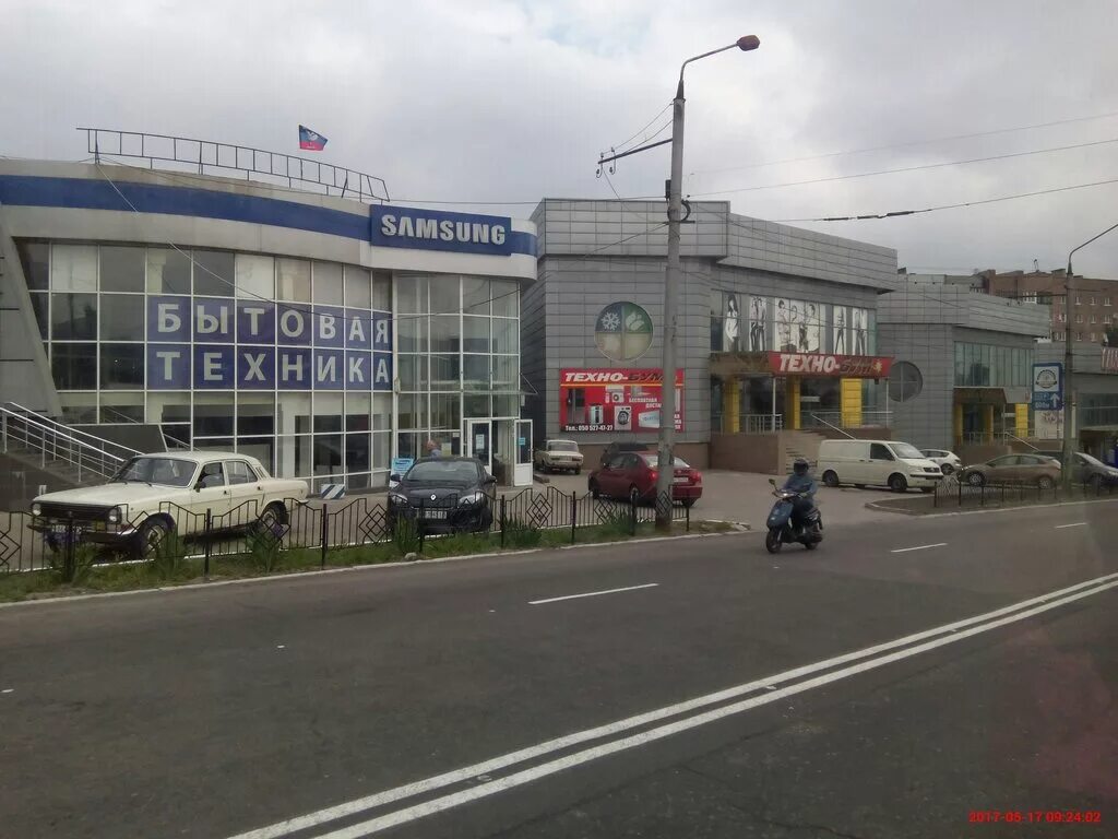 Галактика макеевка. Галактика макеевка