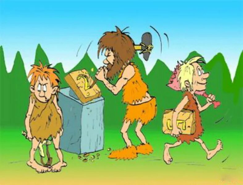 веселый урок истории. смешная открытка учителю. рисунки на школьную тему.