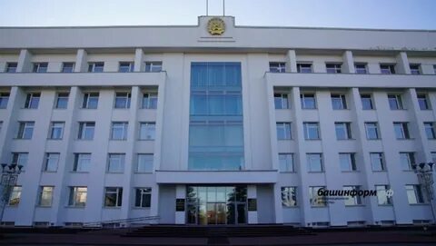 Проекты главы республики башкортостан