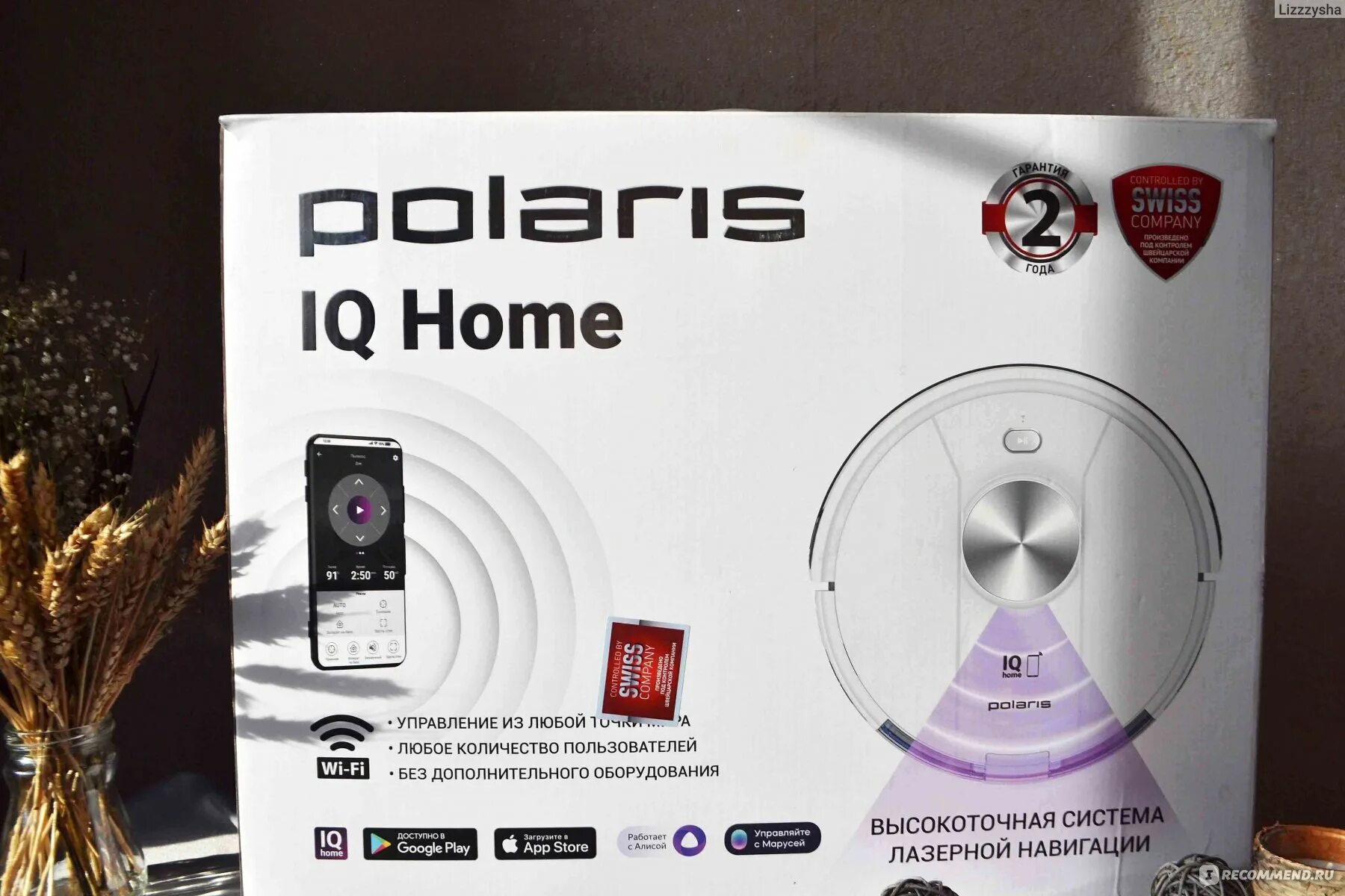 Polaris iq home 5001. Polaris 3900 IQ Home. Polaris PVCR 3900 IQ Home Panorama. Polaris 3900 IQ Home Panorama Aqua. Polaris 3900 IQ Home пульт.