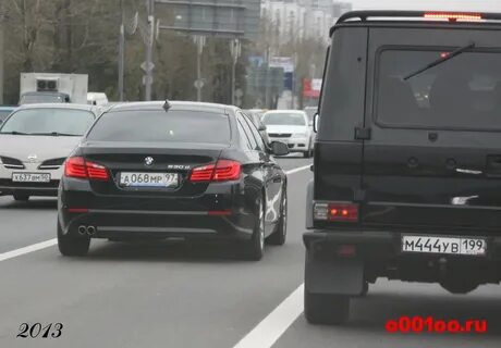 Номера уве