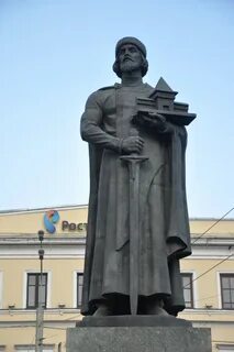 Ярославль мудрый