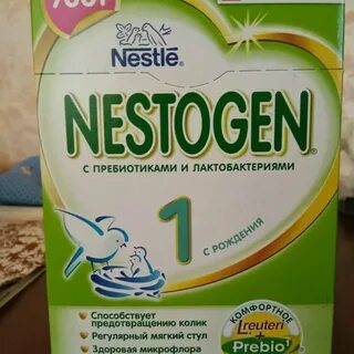 Смесь с пребиотиками