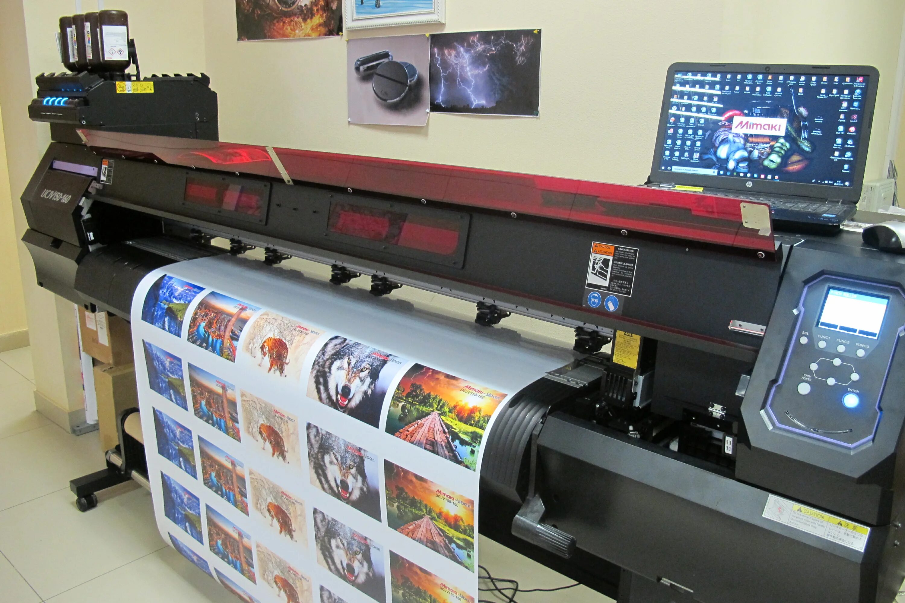 Оборудования для печати купить. Mimaki ucjv150-160. Плоттер Мимаки Offset. Mimaki ucjv150-160, цветн., a0. Печатные станки для типографии.