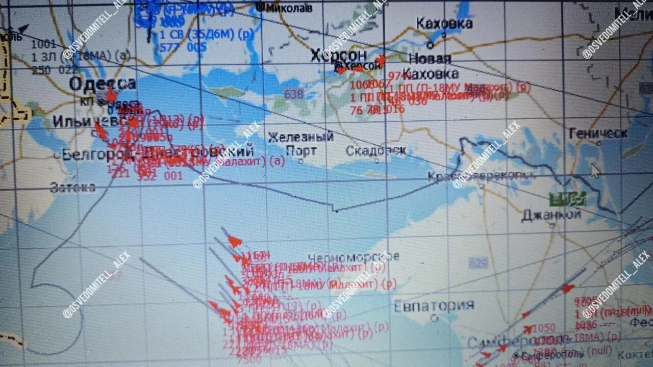 Система ПВО. Военные объекты России на карте. Карта боевых действий на Украине. Карта ударов по Крыму.