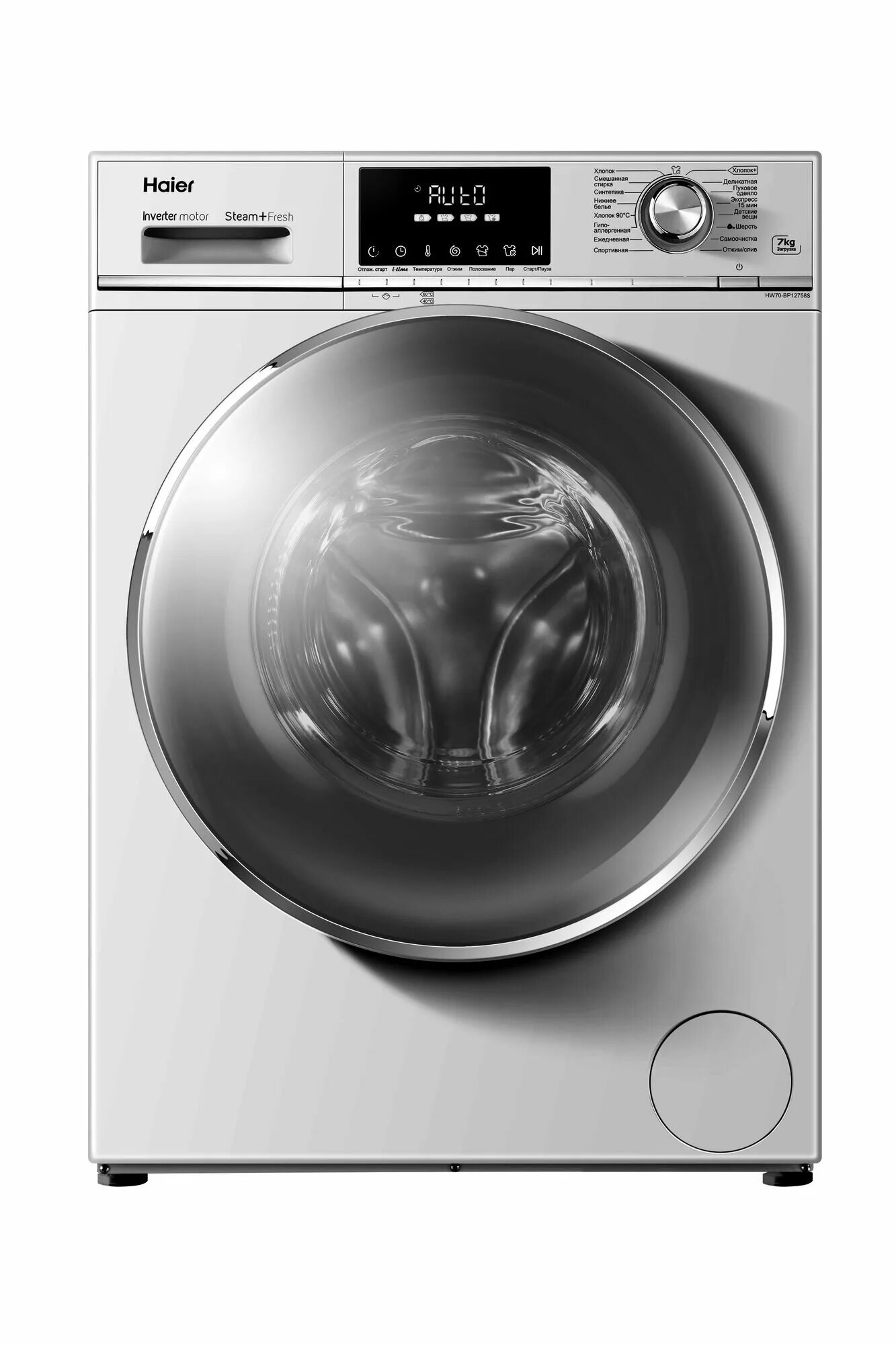 Стиральная машина haier hw70-bp12969bs. Haier hw80-bp14969a. Haier стиральная машина 12758. Стиральная машина haier hw70-bp12969a. Haier hwg70 bp14929s.