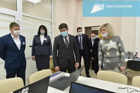 Сайт цопп свердловская область