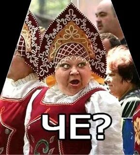 Кокошник смешно