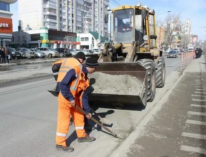 Дорожник барнаул
