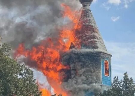 Красное донецкая область