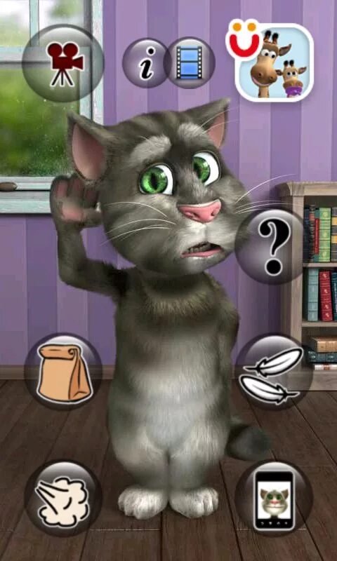 Talking tom cat 2 apk. Talking Tom Cat 2011. Talking Tom 2010. Игра talking Tom Cat (2010). Talking Tom Cat 2010 обновление.