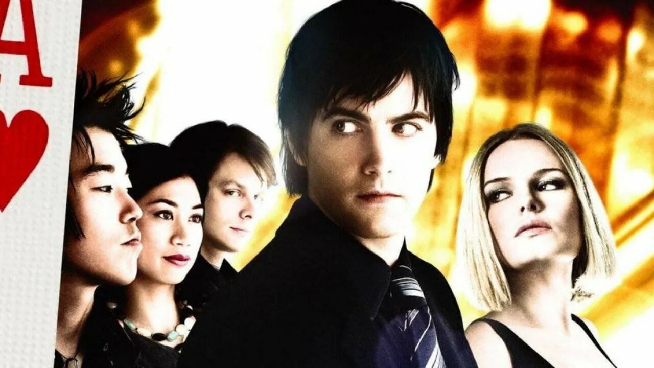 Двадцать одно меньше. Двадцать одно - 21 (2008). Двадцать одно - 21 (2008). Кейт босуорт двадцать одно. Кевин спейси двадцать одно.