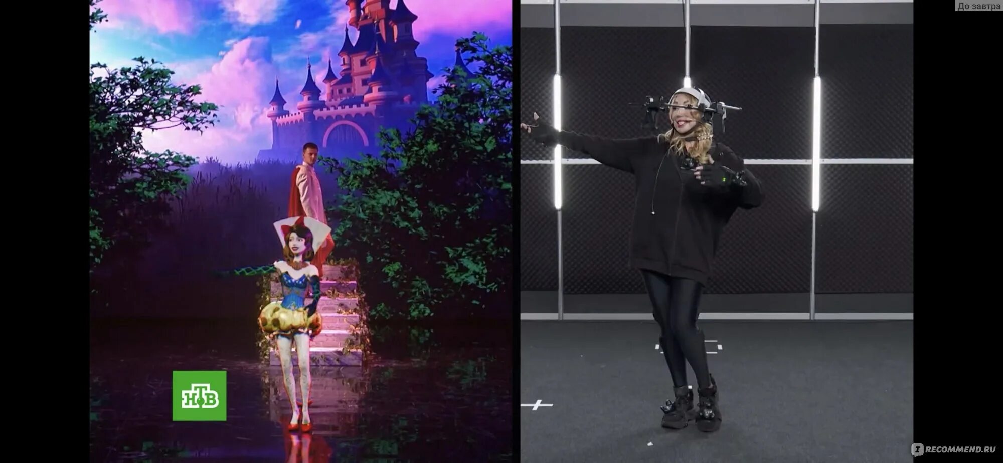 Шоу аватар 1 выпуск. Ведущий аватар. Каких аватаров раскрыли в шоу. Участники аватара шоу. Шоу аватар.