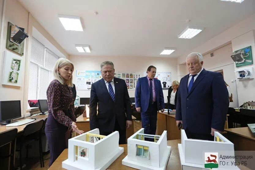 Социальный колледж уфа. Чернышевского 141 уфа колледж. Уфимский социально правовой техникум. Уфимский топливно-энергетический колледж. Энтузиастов 8 бэк.