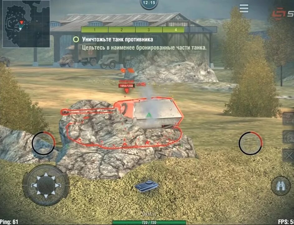 Как установить танки блиц на андроид. Мод на золото в World of Tanks Blitz. Моды вот блиц. Моды на ворлд оф танк блиц. Моды на танк блитз.