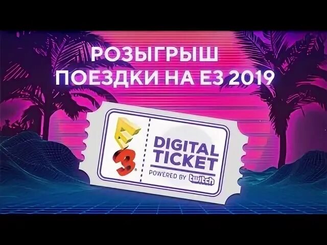 Okmarket розыгрыш поездки на кубу. Выиграй свою мечту. Okmarket розыгрыш поездки на кубу. Okmarket розыгрыш поездки на кубу. Розыгрыш путевки.