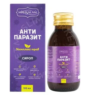 Сироп от глистов