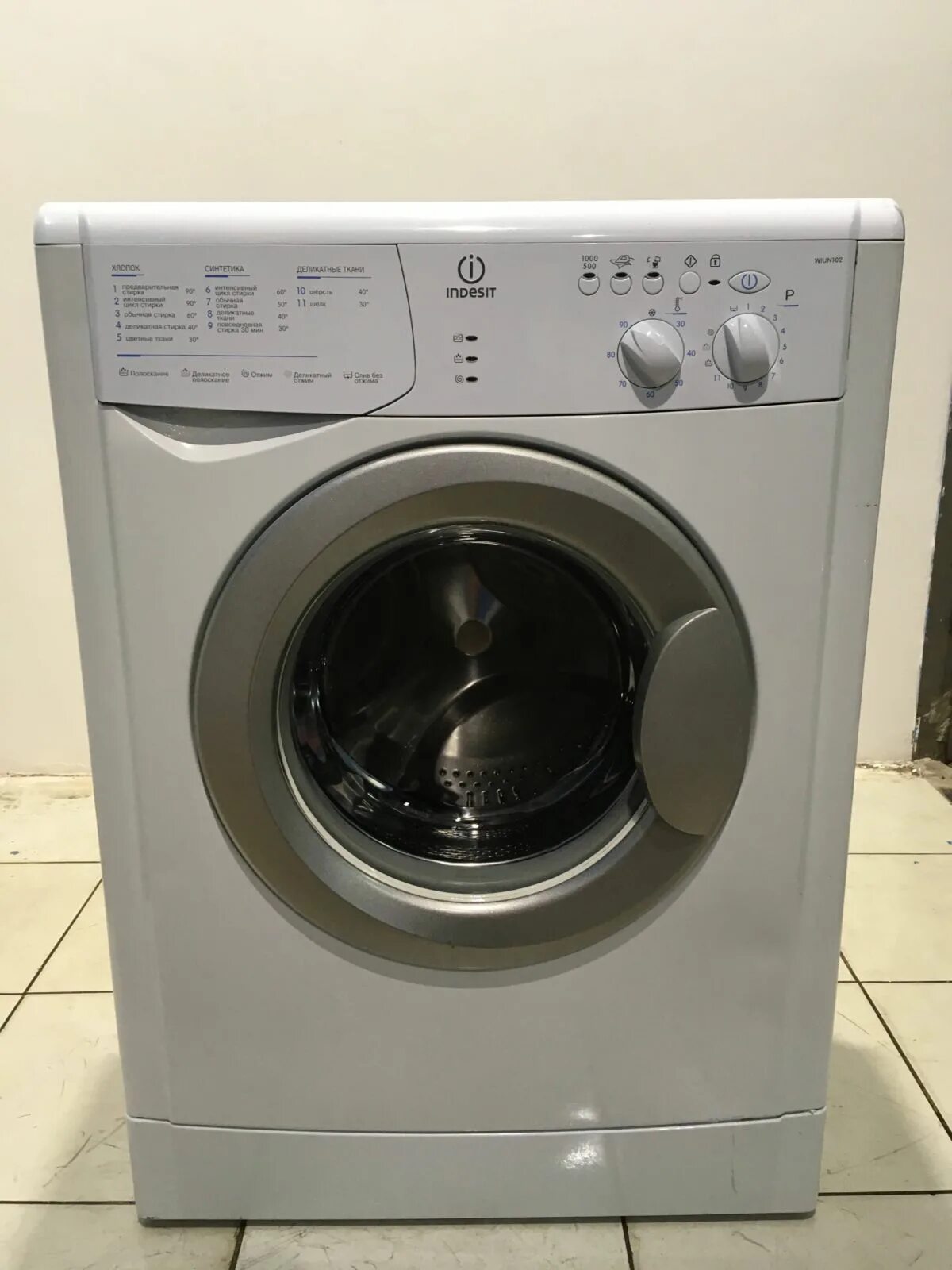 Стиральная машина индезит wiun 102. Стиральная машина индезит модель wiun 102. Стиральная машина wiun 102. Индезит wiun 103. Стиральная машина индезит wiun 102.