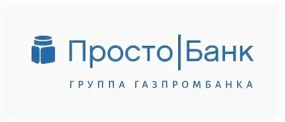 Просто банк телефон