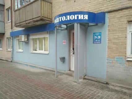 Класс калуга отзывы