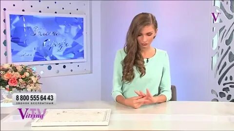 Канал витрина тв