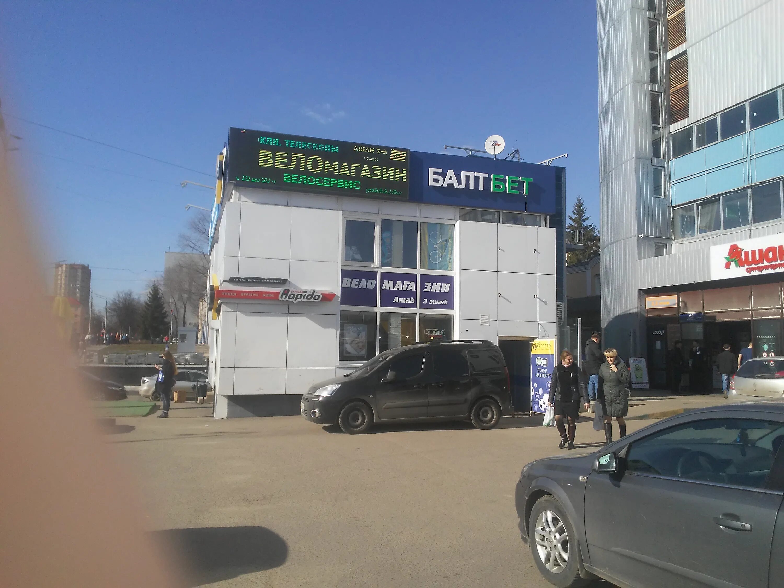 клемента готвальда 6в. улица клемента готвальда 6в. клемента готвальда, д. подольск улица готвальда. подольск улица готвальда.