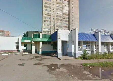 Кирова 27 глазов телефон