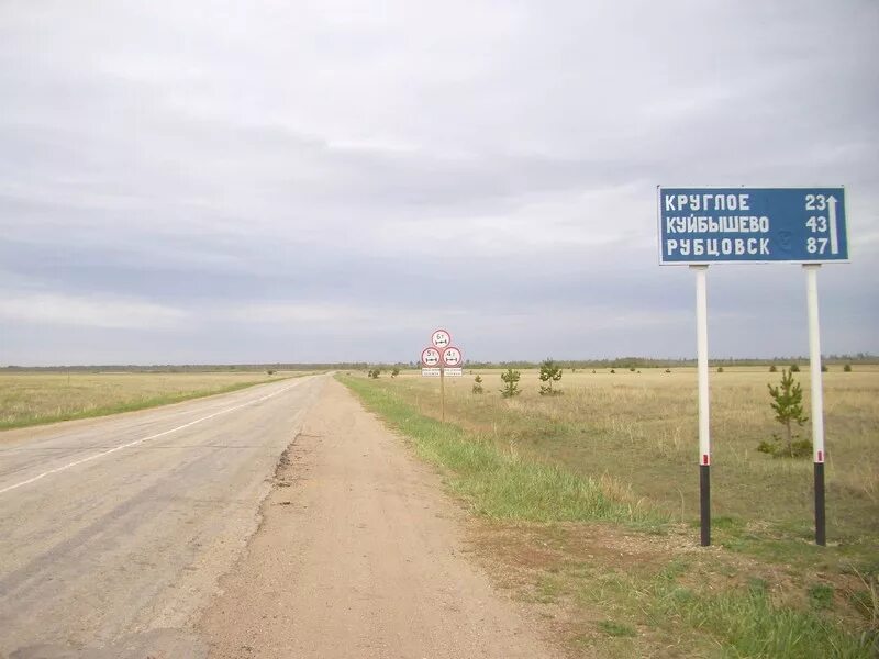 Село Угловское. Село круглое Угловский район. Село Угловское Алтайского края. Алтайский край Угловский район село Озерно Кузнецово. Погода угловское на 10 алтайского края дней