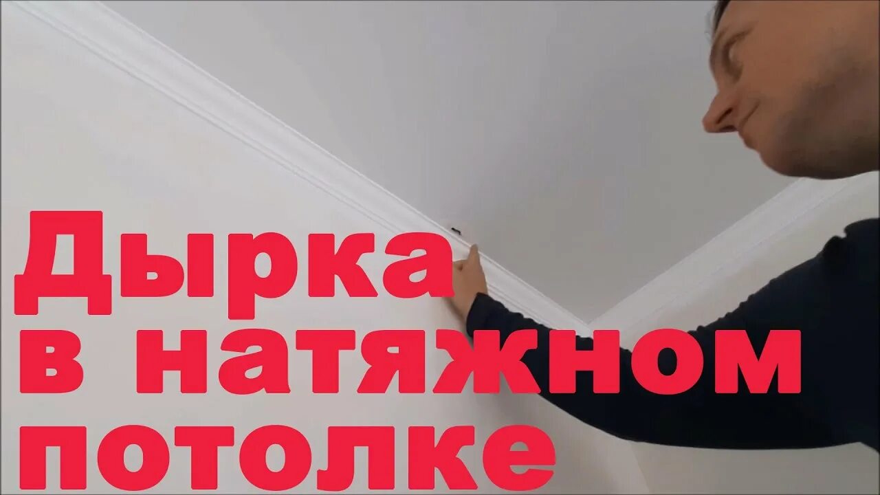 Вентиляция в натяжном потолке: варианты обустройства и нюансы проектирования