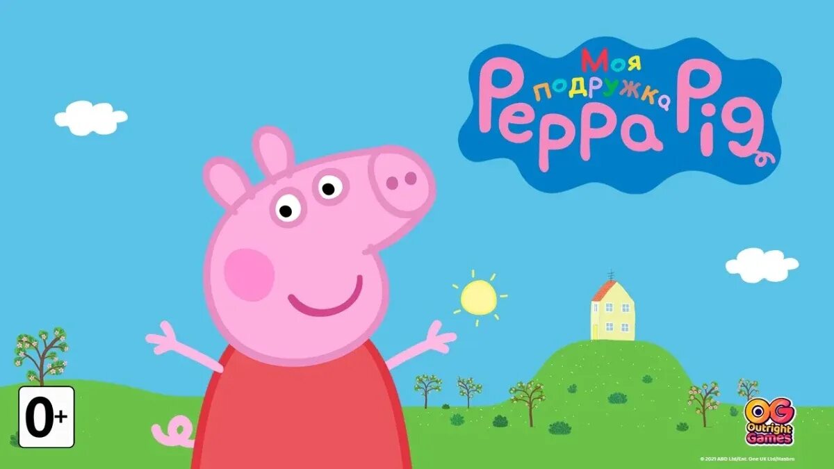 My friend Peppa Pig игра. Peppa Pig ps4. Фотографии свинки Пеппы. Peppa friends