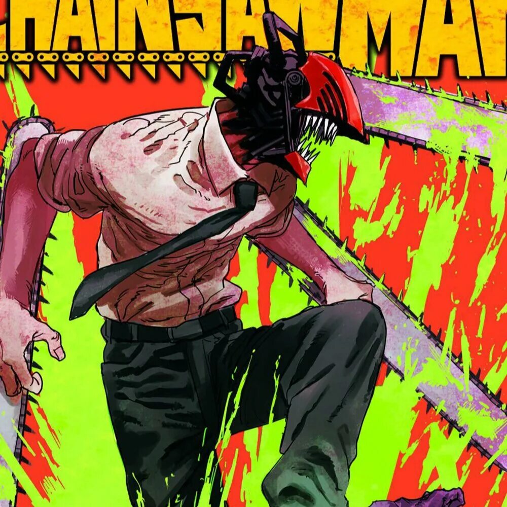 Человек-бензопила Chainsaw man. Человек бензопила обложка.