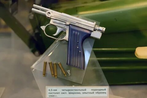 Спп 1 3