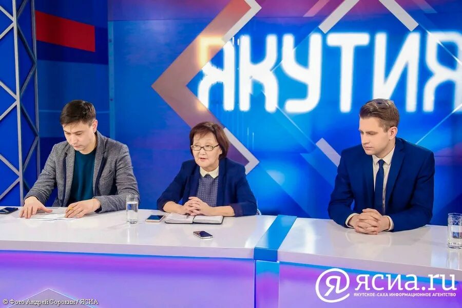 отр канал. якутия 24 ведущая. якутские каналы тв. якутия 24 канал. каналы якутия.