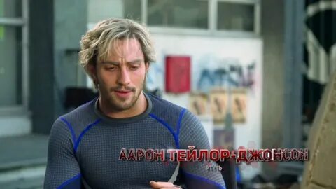 Мстители 2 пародия