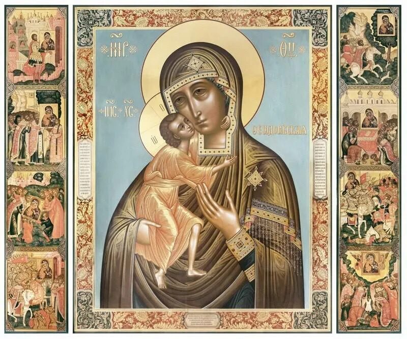 Иконы и их значение