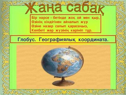 Күтпеген жерден жыныстық қатынасқа түскен қыздар видео