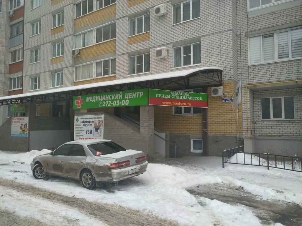 Медцентр здоровье моршанск. Центр восстановления здоровья калуга. Балтийская 23 новосибирск азбука здоровья. Моисеева 2/2 воронеж. Моршанск ул интернациональная.