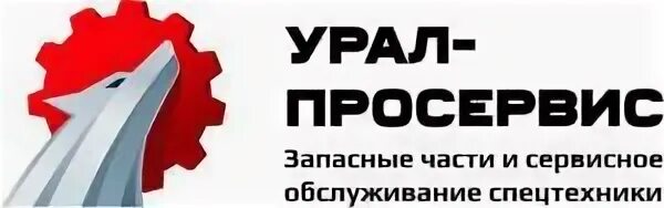Урал вакансии екатеринбург
