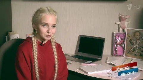 Туся блоггер из деревни