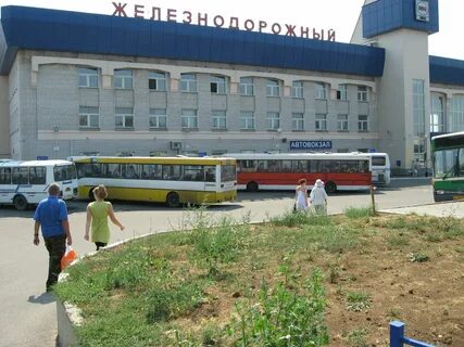 Расписание автобусов с автовокзала коврова