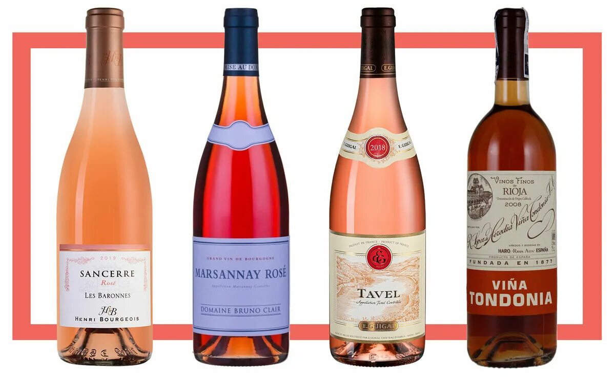 Розовое вино россии. Marsannay Rose, Domaine Bruno Clair. Вино французское Розе. Розовое вино Россия. Розовое вино французское.