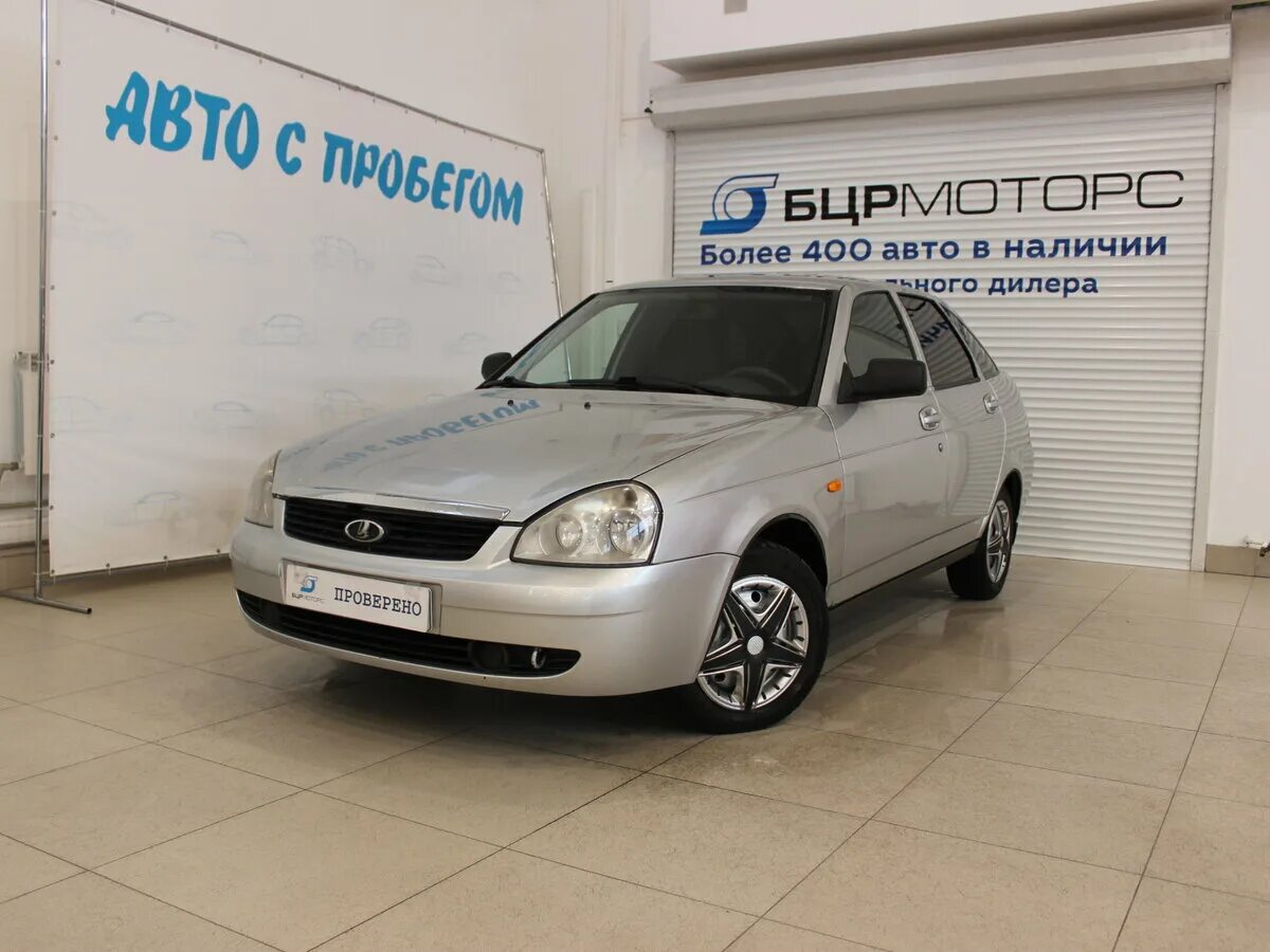 бцр авто с пробегом. авито нижний новгород авто. улица новикова прибоя нижний новгород. в. автомобили с пробегом в оренбурге.