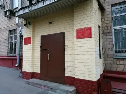 Военкомат 5 парковая часы работы