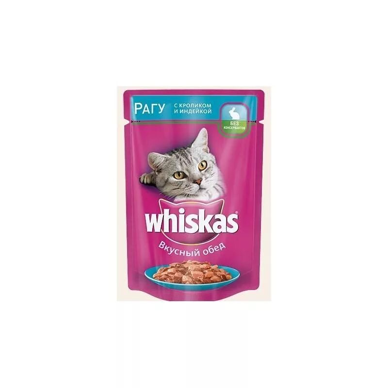 Корм д/кошек Whiskas 85г рагу ягнёнок. Корм для кошек Whiskas с ягненком, с говядиной 100 г. Корм для кошек Whiskas кролик/индейка рагу 85г. Корм для кошек Whiskas с говядиной 85 г.