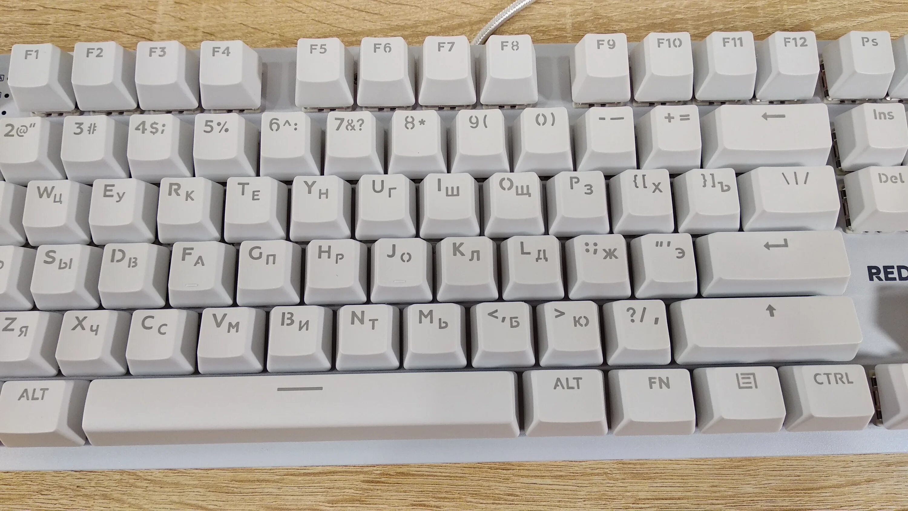 Red square tkl skeleton. Red square клавиатура белая. клавиатура red square keyrox tkl classic. red square клавиатура механическая белая. red square 60 клавиатура.