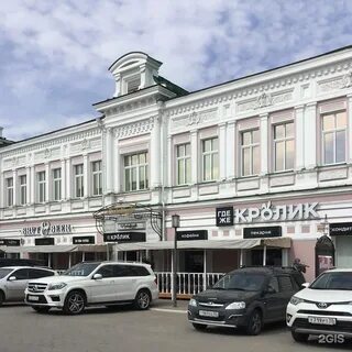Улица ленина 5