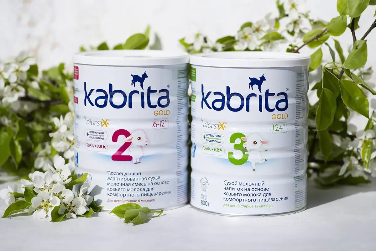 Смесь кабрита 1. Kabrita для недоношенных. Кабрита смесь для новорожденных 1. Кабрита 1 400 гр. Кабрита безлактозная смесь.