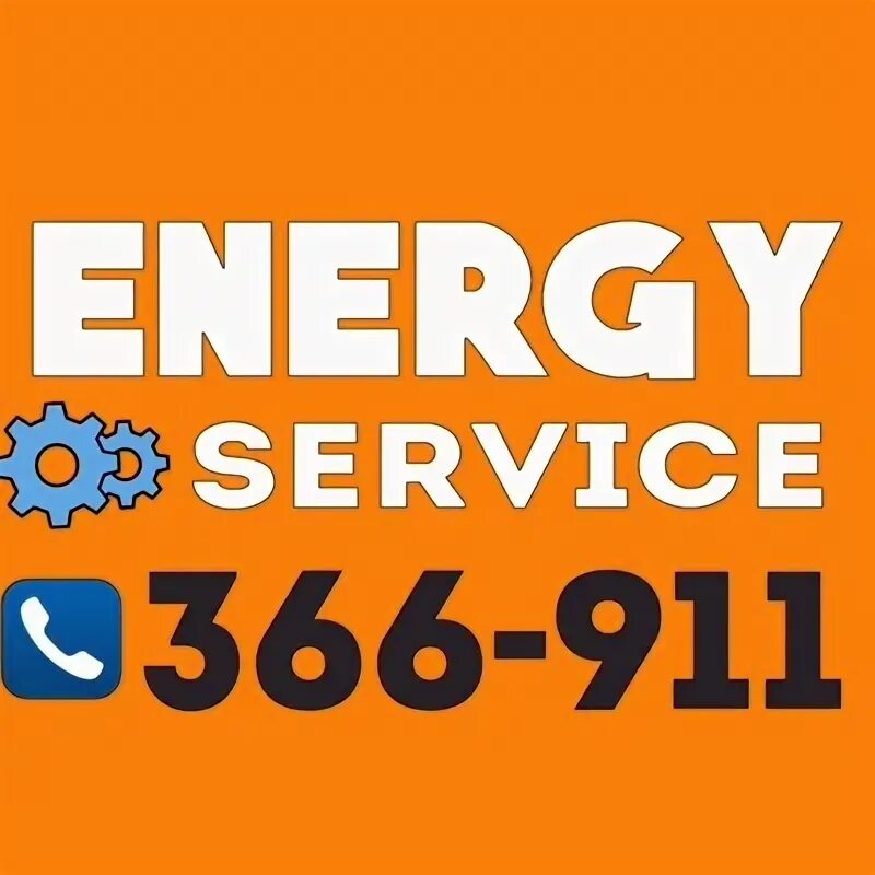 Energy services. Energy services. Energy services. Superior logo. Energy services.